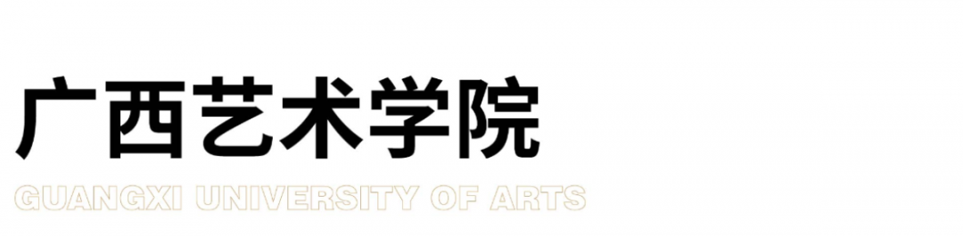 联考初选线多少？美院复试大撞车？校考路况了解下