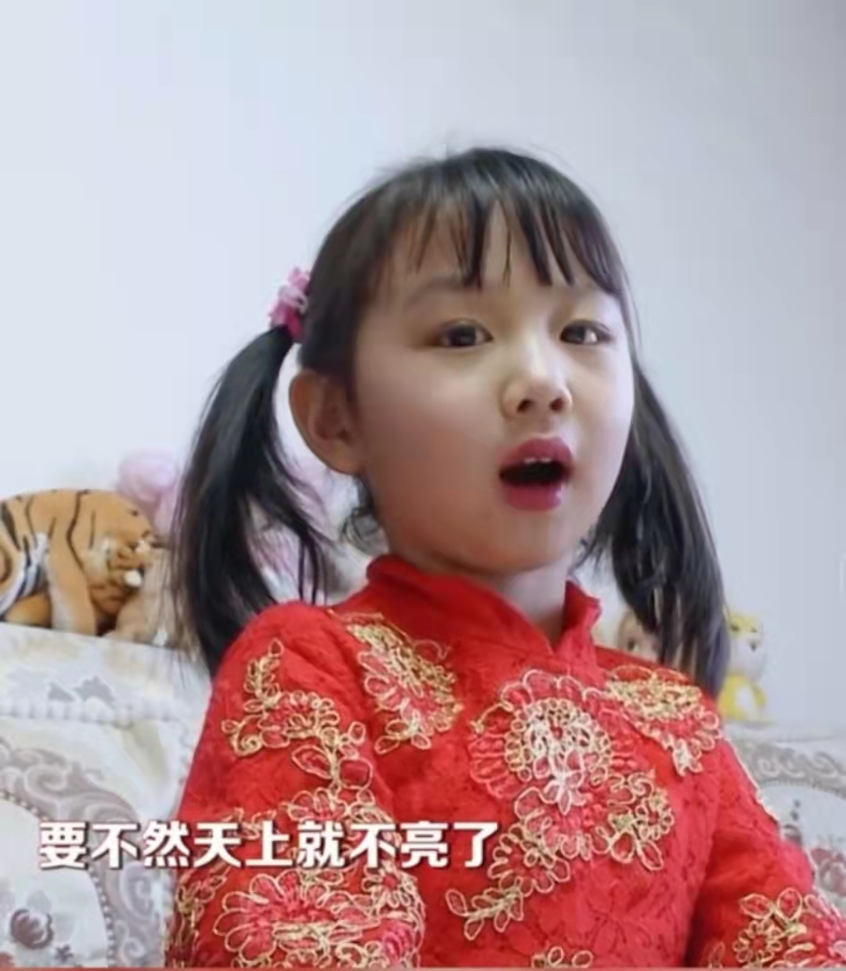 中国航天员首次太空过大年，王亚平女儿让妈妈只摘一颗星星