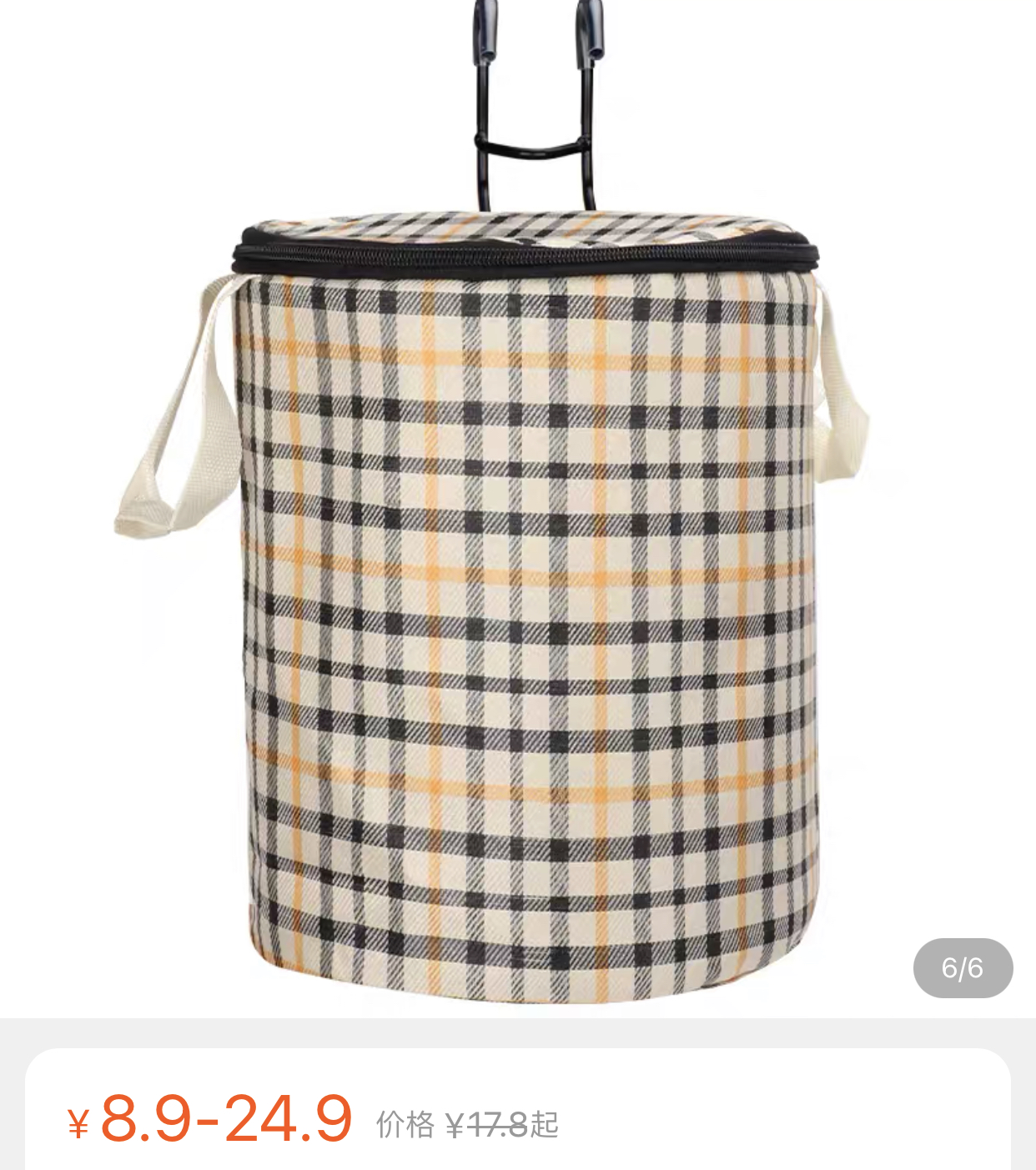 51岁古天乐骑电动车上下班，车前挂12元菜篮子，无助理保镖太低调