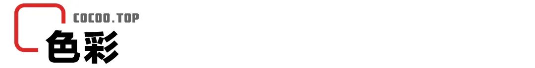 品牌化包装设计方法