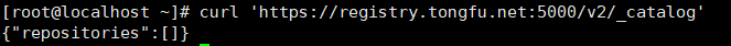 Docker私有倉庫Registry刪除鏡像的方法