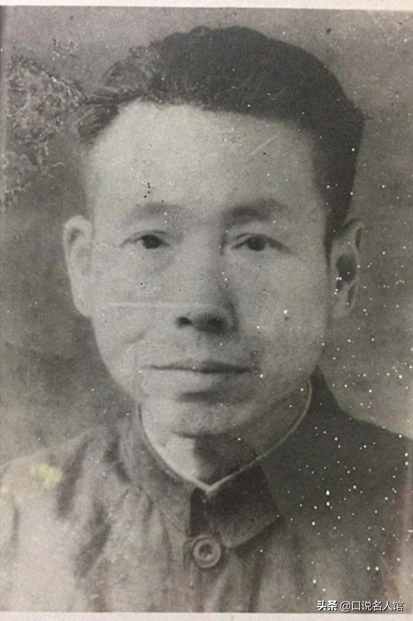 1957年，一具戴脚镣的烈士遗骨惊动中央，毛主席亲自为其题写墓碑