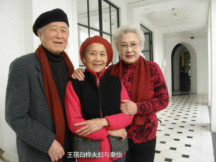 又一位著名女星离世 29张珍贵老照片 见证老艺术家王蓓的美丽与爱情