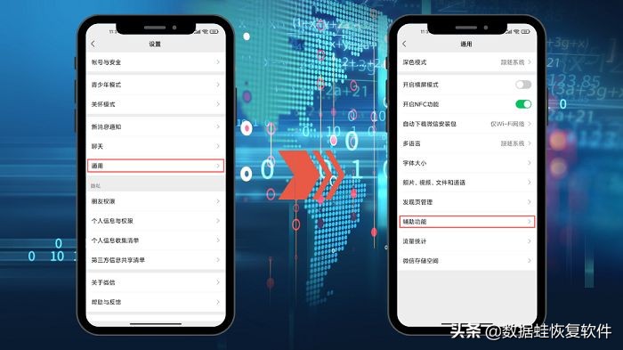 微信隐藏功能：微信怎么群发消息给好友不建群？