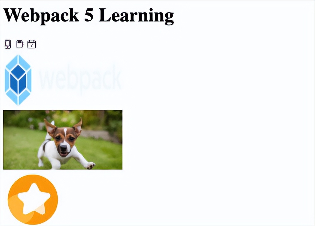 Webpack5 怎么处理字体图标、图片资源 | Webpack干货系列