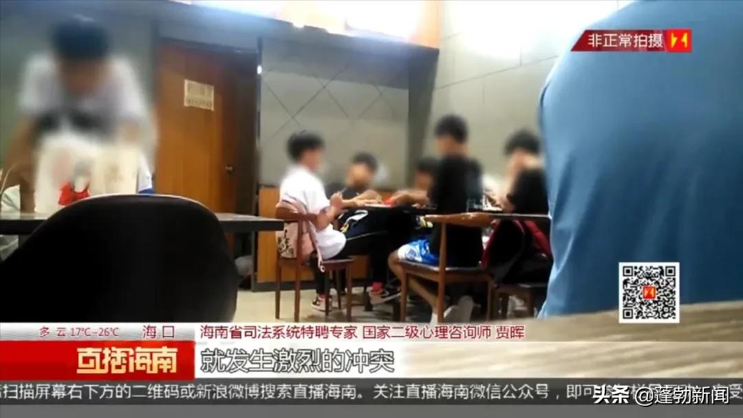 中国学员都跑出去抽烟去了(水吧内学生聚集抽烟，现场烟雾缭绕，好好管管吧)