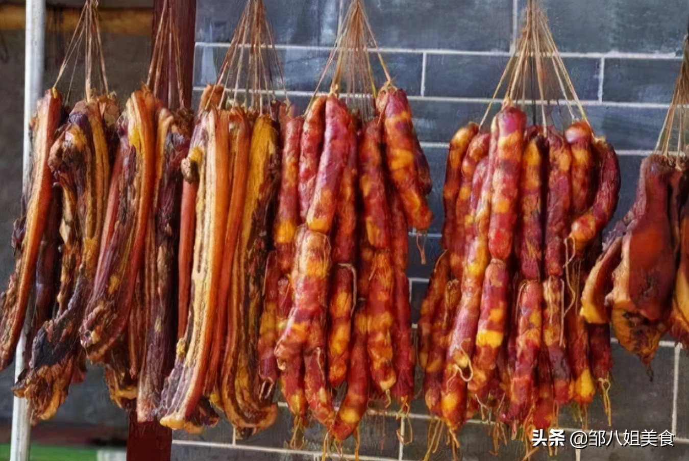 分享一种香肠配方，麻辣口味，越吃越过瘾，喜欢的人快收藏照着做