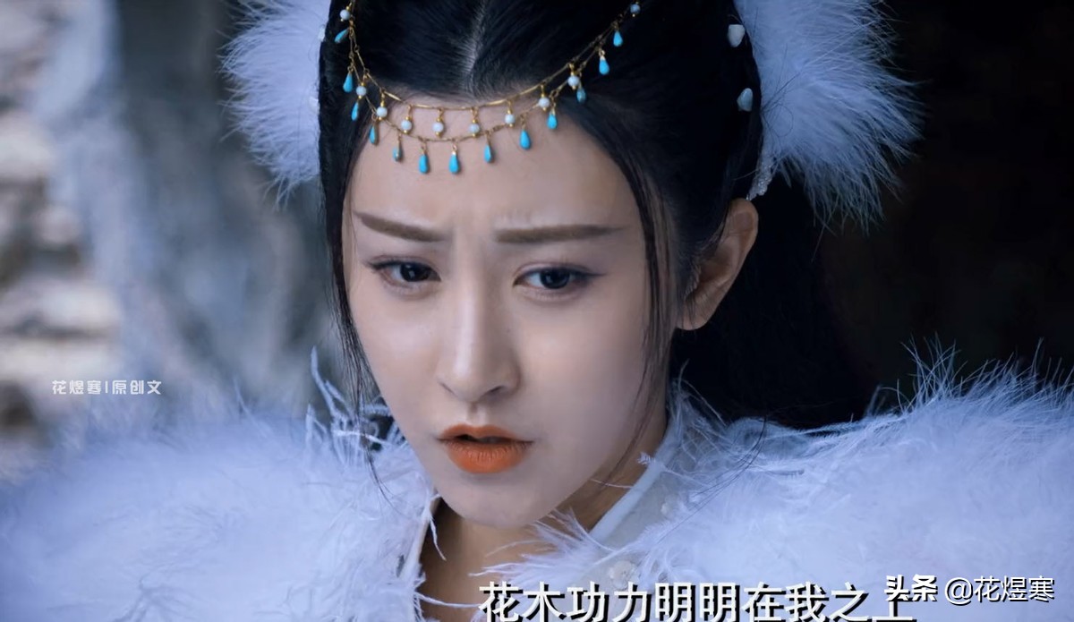 《冰火凤》洞房花烛夜上演“弑夫”戏码，千雪对焱尊太狠？