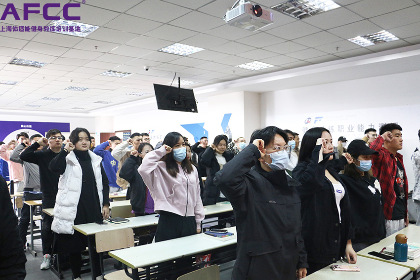 什么培训学校好（推荐比较好的健身培训基地）