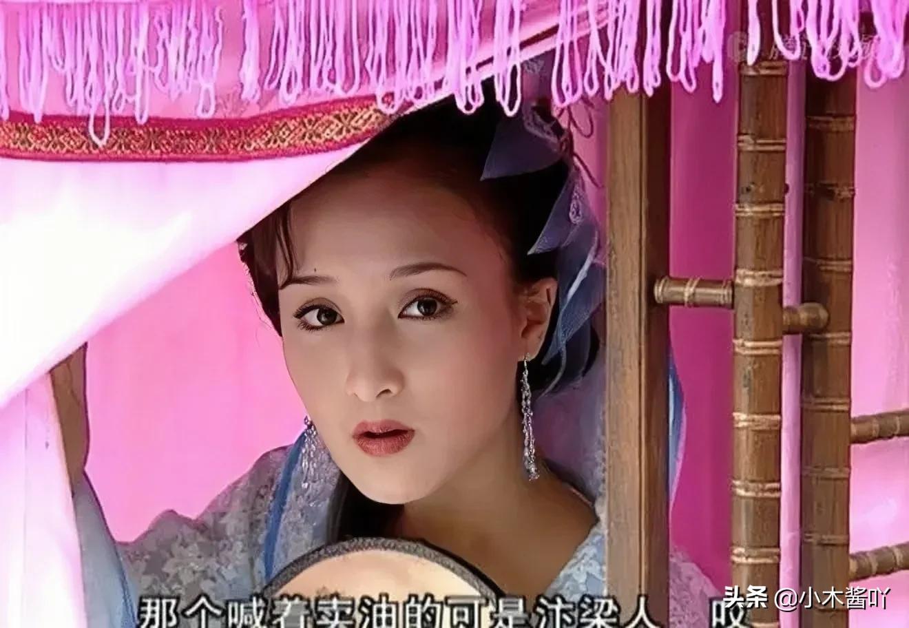 《卖油郎》穷苦卖油郎守得云开见月明，抱得美人归