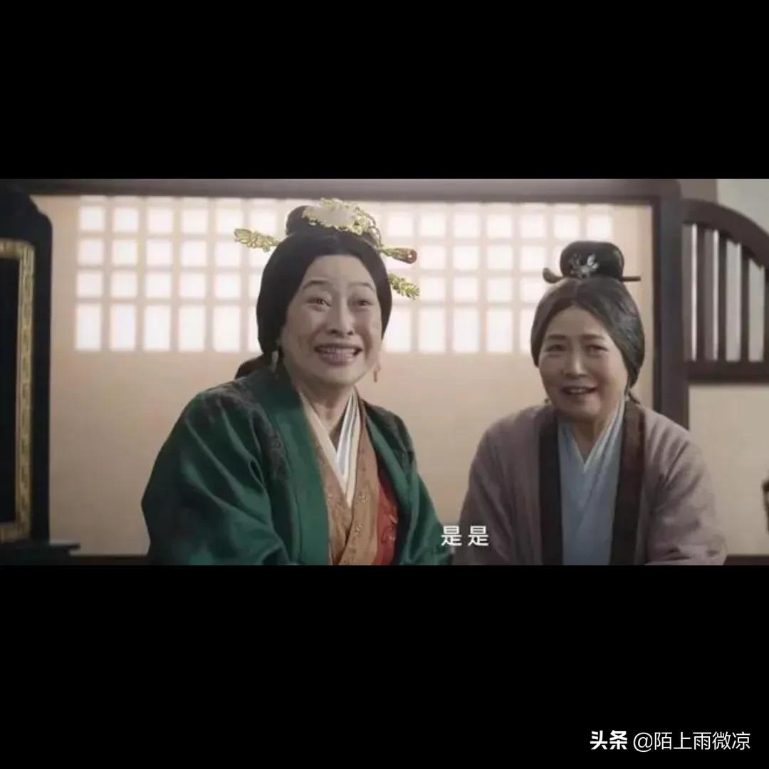 “戏精”程老太的一番表演，揭露了现实中多少婆婆们的处事准则