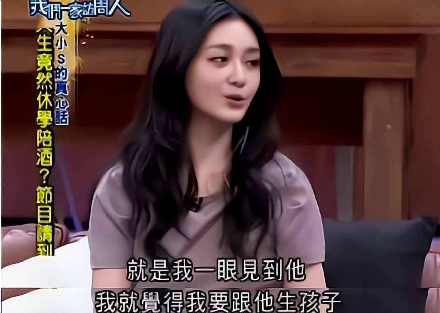 从陈建州到具俊晔，5段彪悍情史里，写满了大S对帅哥的执着