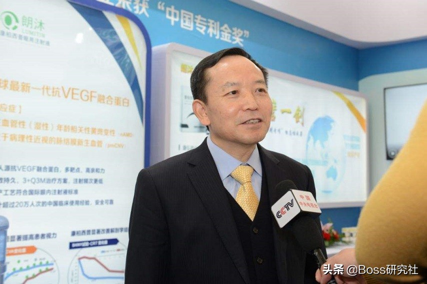 四川雅安最新“五大富豪”揭晓，人均身价47亿，雅化老板升至第二