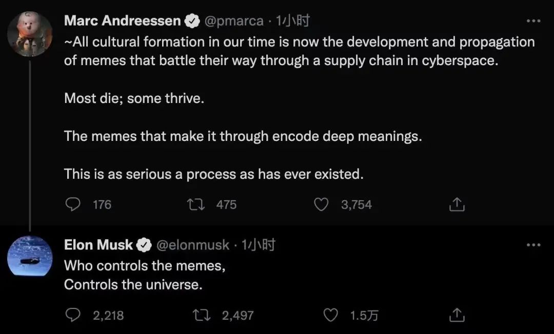 得meme者得天下!马斯克买下Twitter 9.2%股份,成最大股东