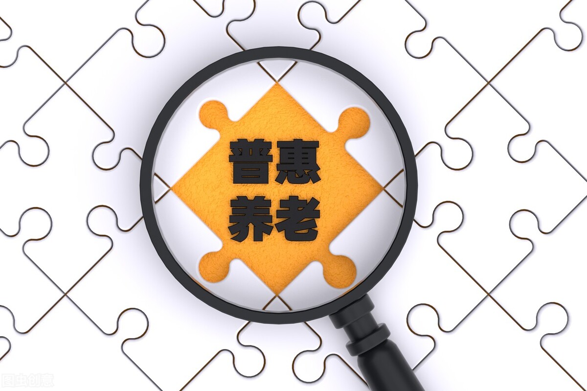 「龙头企业公司」养老概念股有哪些（A股5大“养老概念”龙头企业详解）