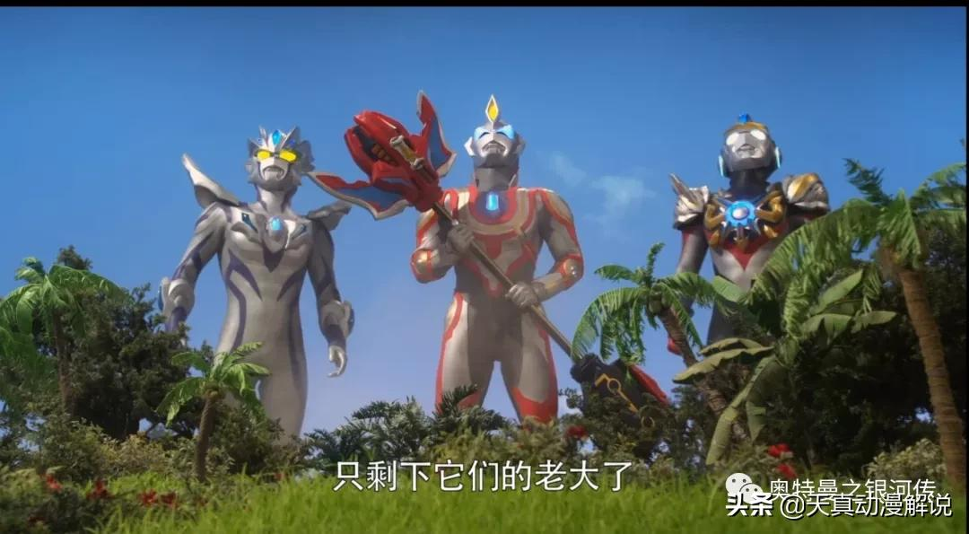 特利迦剧场版即将开拍?先来看看往期奥特战士的电影与剧场