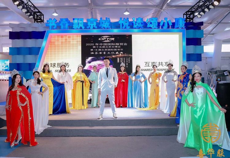 太平洋电影节特邀嘉宾一一美国导演编剧原泽乾