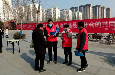 济宁市“三八”妇女节普法活动特辑