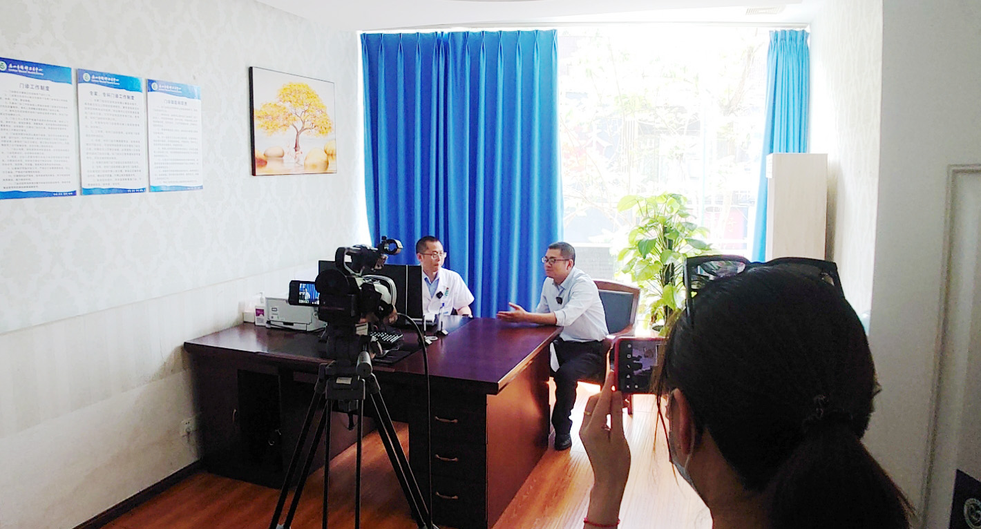 乐山市精神卫生中心：公立医院直播一样可以有“味”、有“料”