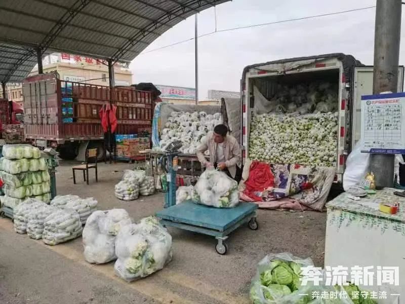 辟谣了！一切正常！