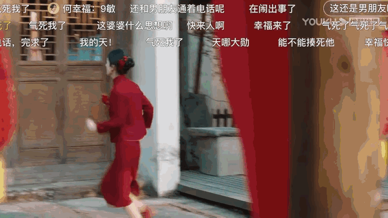 赵丽颖主演的《幸福到万家》昨天开播：第一集“婚闹”就气到牙崩