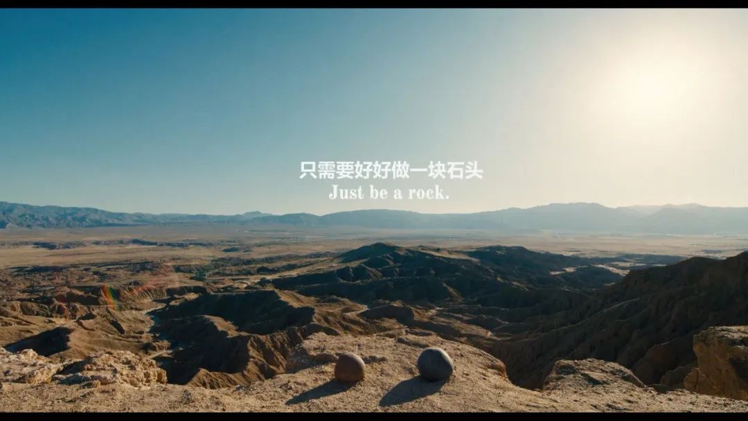 不看血亏！《妈的多元宇宙》，太棒了吧