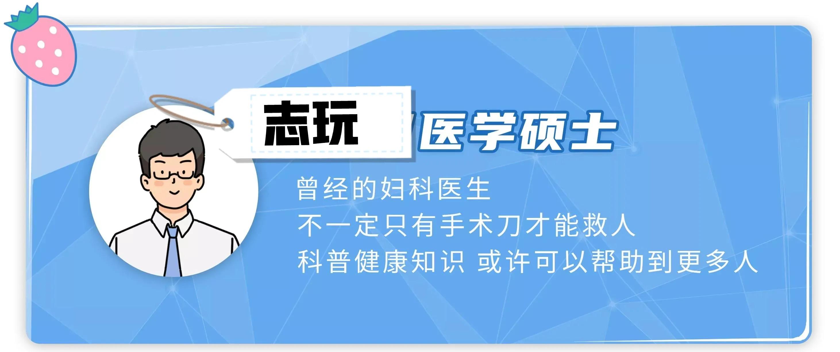 想要丁丁变大？得付出什么代价