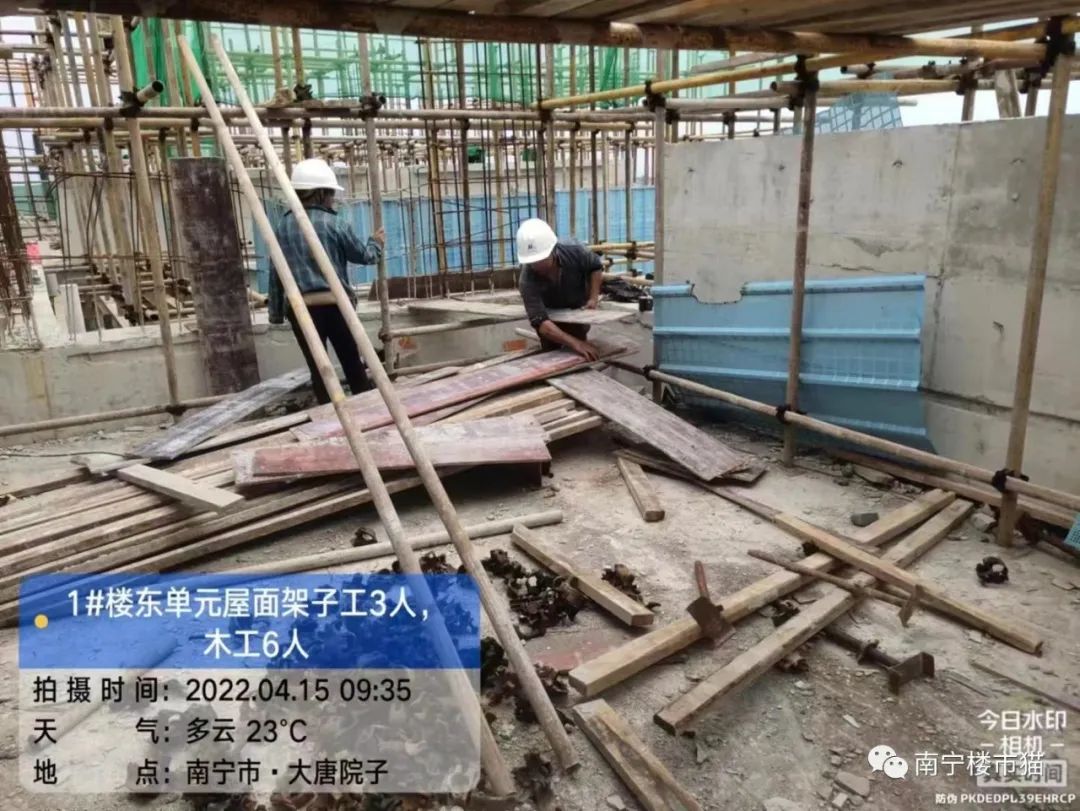 南宁烂尾楼太多？官方已辟谣！担心烂尾就选大房企或者直接买现房