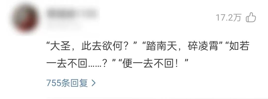 网易云音乐，可能你根本不知道怎么用
