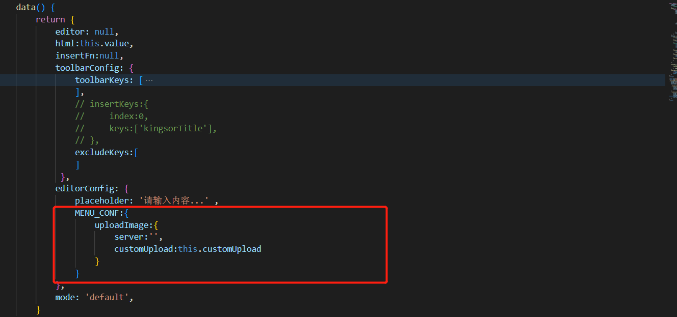 VUE前端编程：wangEditor5 定制图片上传