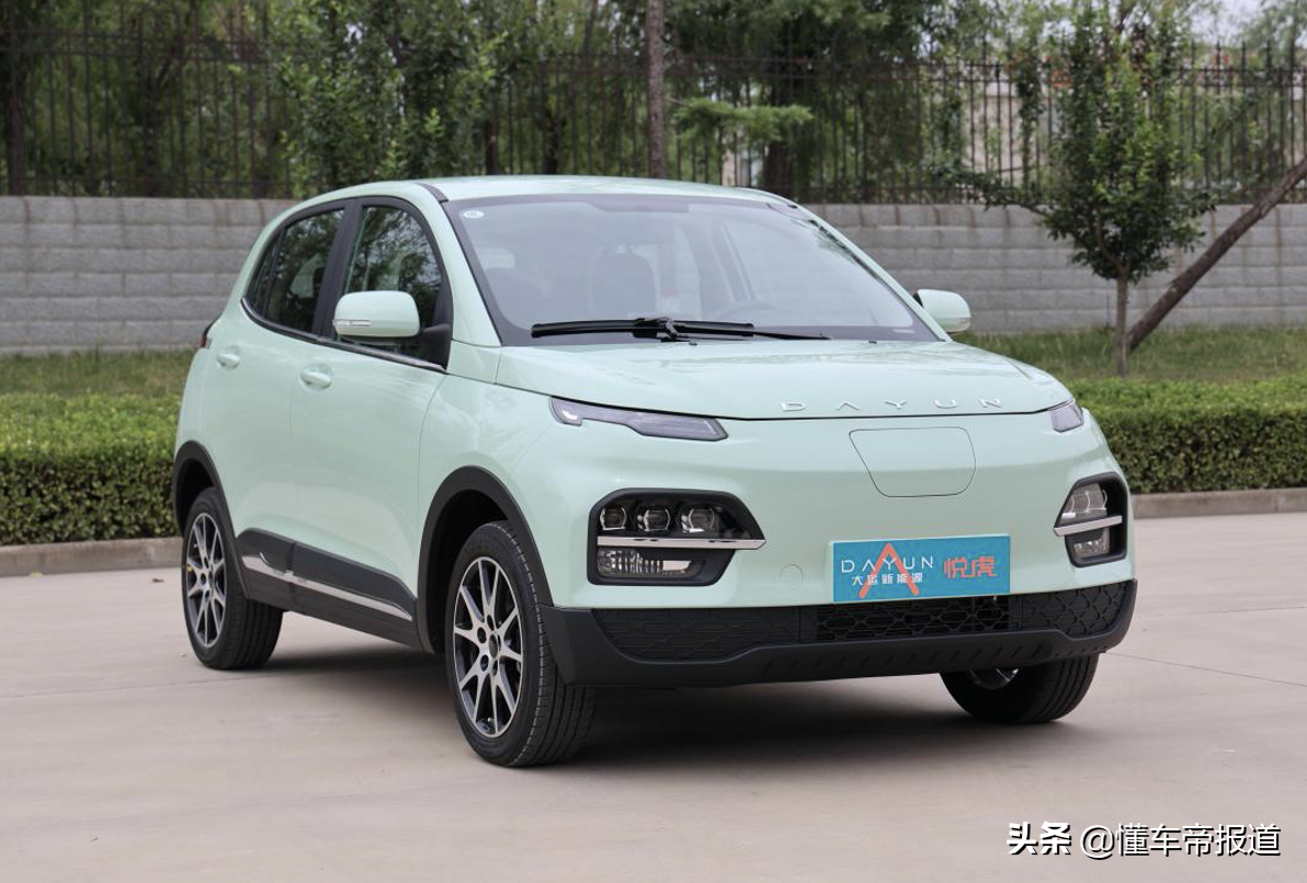 新车 | 预售7万元起，大运新能源2022款悦虎实车曝光，纯电小型SUV