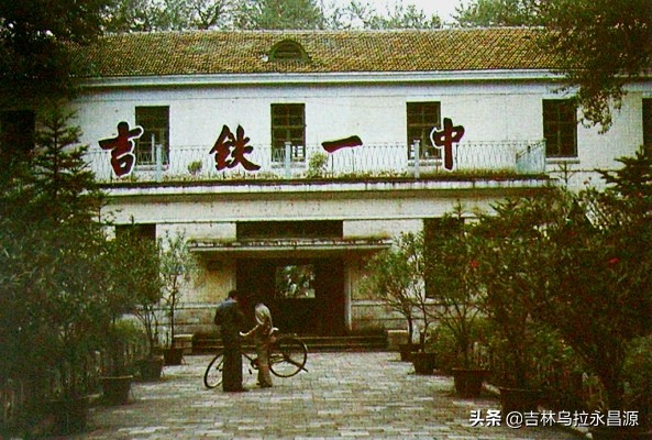 盘点解放后吉林市的几所军队学校