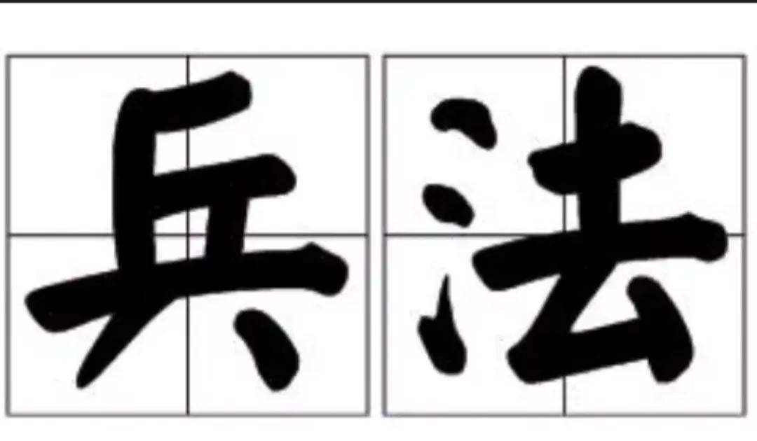 道教诸神（人神）九天玄女