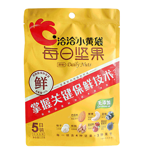 食品类包装设计有哪些方法？