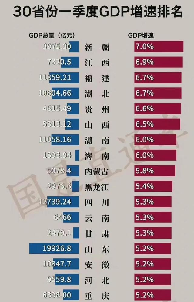 上海儿媳炫耀官员婆婆寄的海鲜,照片曝光后网友气了,婆婆哭了