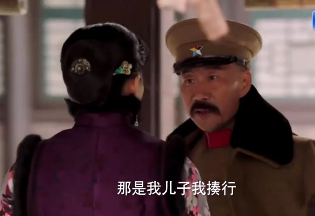 《少帅》7年过去，12位演员境况差别巨大，男9号今已成一线明星