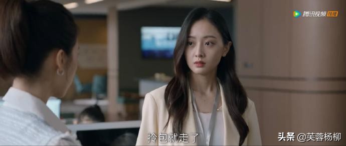 《我们的婚姻》十大美女，白百何屈居第十，最美是80年代老牌女星