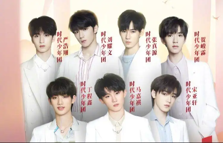 跟踪狂、翻垃圾、闻口罩、跟人形立板结婚…病态式追星该治治了