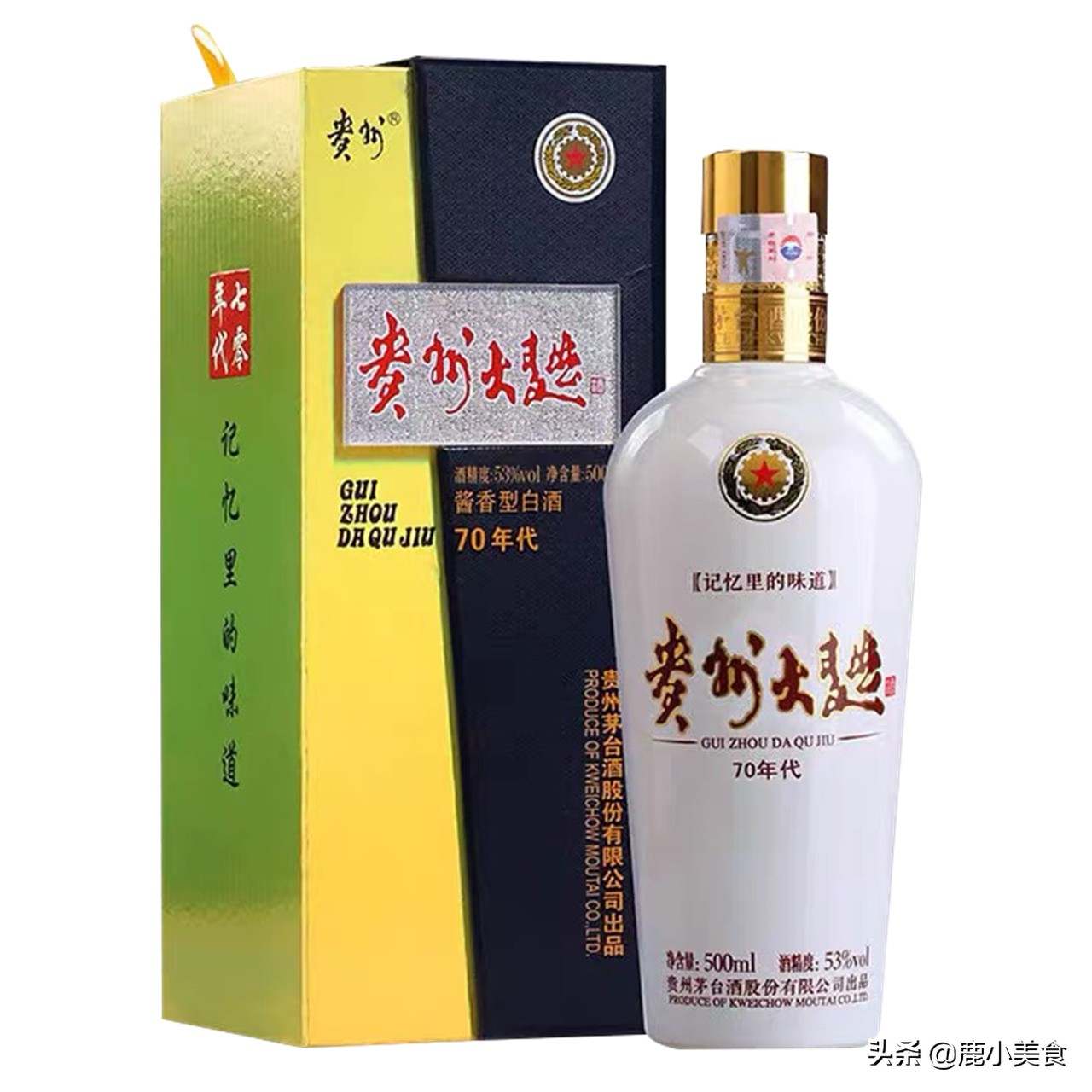 烟酒行5个不出名白酒，很多人看不起，却是纯粮佳酿，行家整箱搬