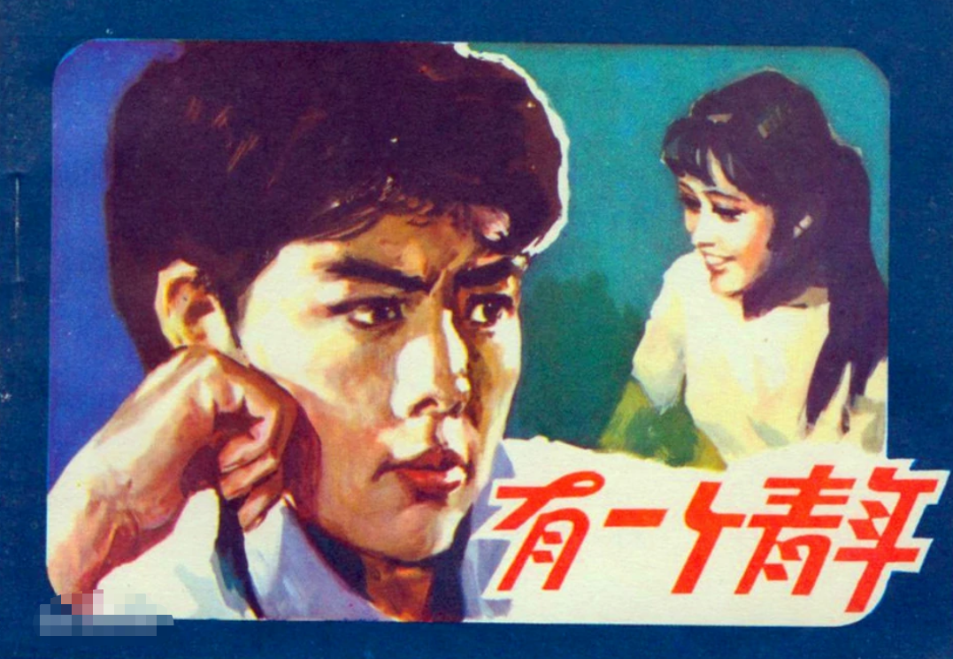 歌唱家殷秀梅：2段婚姻，一婚闪离，二婚不顾家人反对嫁给法国人