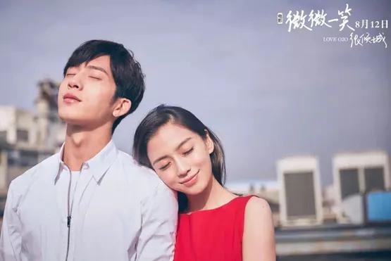 推荐10部超好看的青春校园剧（二）