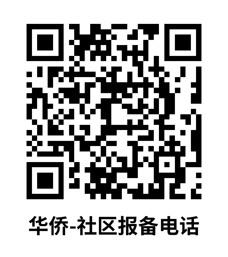汕尾疾控发布最新通知