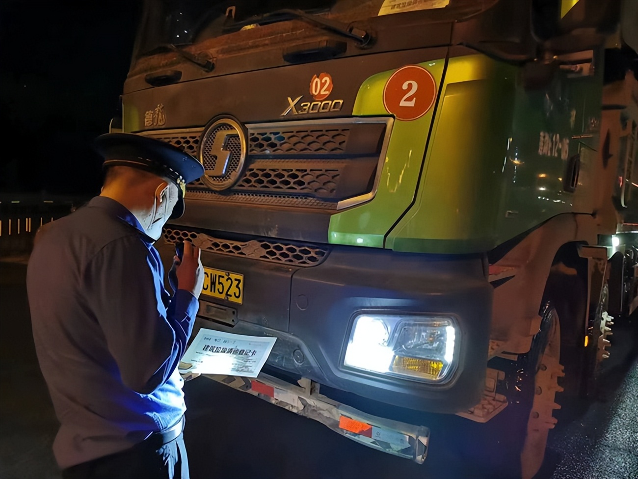 δ�롰�ǹ�����ִ�ż��� �ػ�����һ��