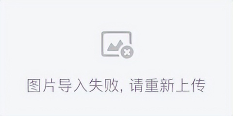一周跨境大事精選 | 亞馬遜美國站2月份熱搜詞出爐