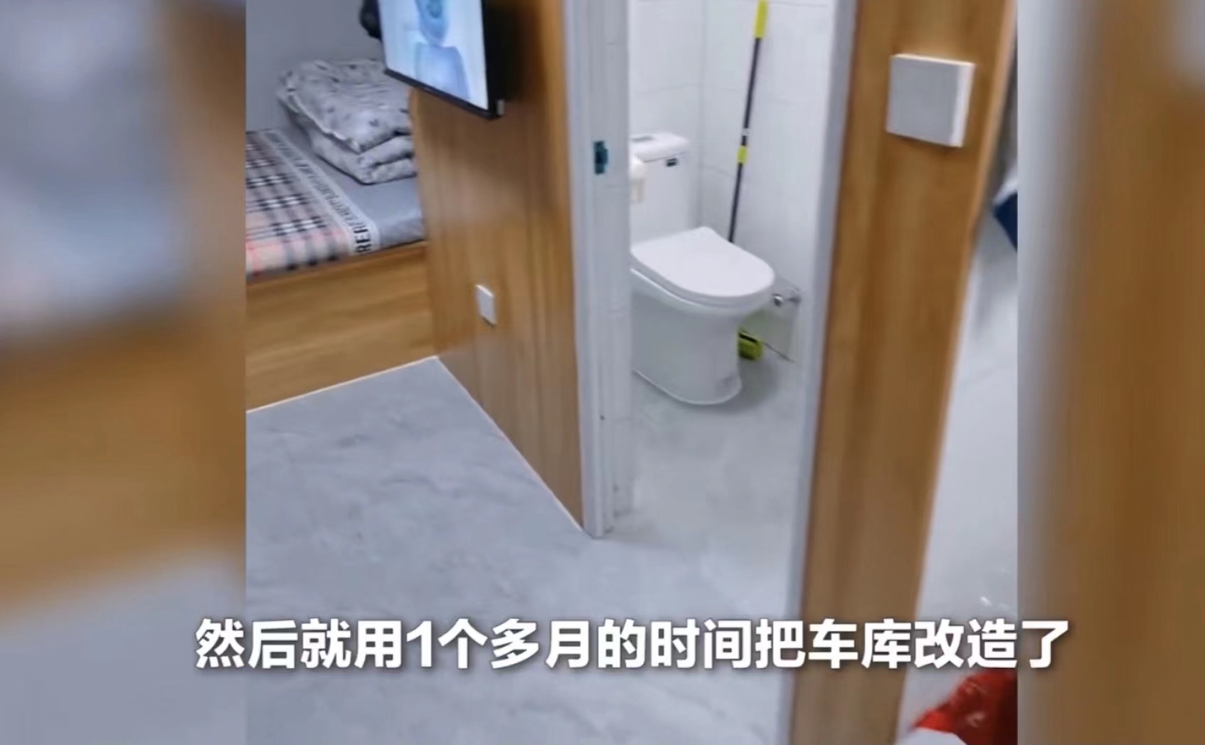 山东一位女主，装修20㎡车库给68岁母亲住，网友看后“炸锅”了