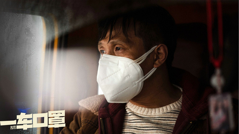 宋小宝潘斌龙新片上映，32分钟内容，收费6元，新模式，贵不贵