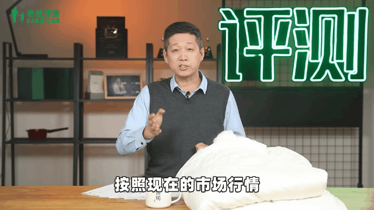 蠶絲被價格,蠶絲被價格多少錢為正品?