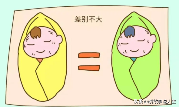 隐藏在两个贫富家庭之间的缘分和尴尬，十年养育之恩最终错付