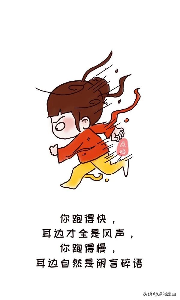 每次让儿子去复习，他都像极了去了女儿国的唐僧