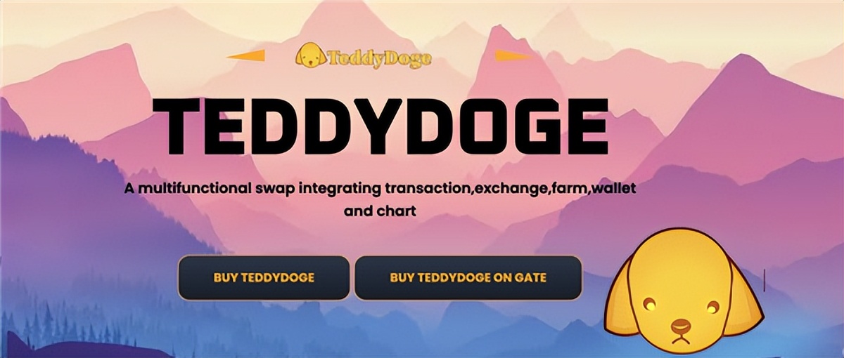 又一虚拟货币爆雷！狗狗币衍生币拉地毯骗局卷走3000多万